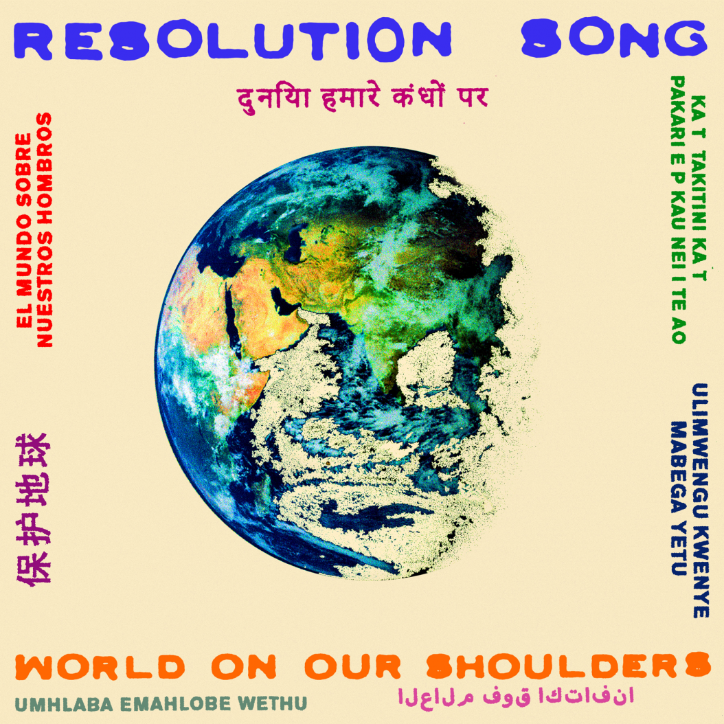 Website image
